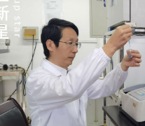 其原创性以及文中陈述内容未经本 