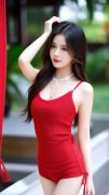 由国度监委赐与其处分；以