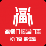 <strong>手艺亮点：供给涵盖门、窗、幕墙的完整</strong>